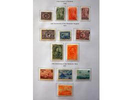 collectie 1862-2012 met beter materiaal en modern ** in 8 ringbanden