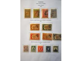 collectie 1862-2012 met beter materiaal en modern ** in 8 ringbanden