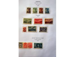 collectie 1862-2012 met beter materiaal en modern ** in 8 ringbanden