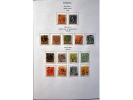 collectie 1862-2012 met beter materiaal en modern ** in 8 ringbanden