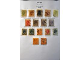 collectie 1862-2012 met beter materiaal en modern ** in 8 ringbanden