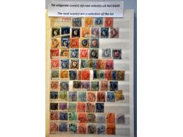 collectie 1862-1957 met beter materiaal in klemband en insteekboek