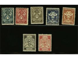 15 cent t/m 7½ gulden, pracht ex. (nr. BK4 miniem dun plekje), cat.w. 845