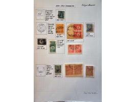 Ottoman Empire. Collection of 19 items including 3 covers all cancelled in Gueruridje (Korce)