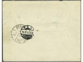 Skanderbeg 5 para redbrown (2x), 10 para green, 20 para red and 1 grosh blue on registered cover from Korce 17-6-1914 to Hann