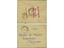 Greek Occupation 1914-1916. 2 lepta red in pair and 3 lepta orange in pair on reverse of cover from Erseka 20-8-1915 via Korc