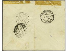 Greek Occupation 1912-1916. 10 lepta red in strip of 3 on censored (red wave cancel) cover from Korce 12-12-1915 via Thessalo