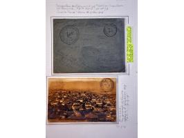 French Occupation 1916-1920. Collection of 44 covers mostly send from or to Koritza (Korce) with many better items, picture p