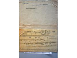 Italian Occupation 1939-1943. Collection of 23 covers mostly better items including censored, registered, Air Mail, Postal St