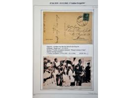 Italian Occupation 1939-1943. Collection of 23 covers mostly better items including censored, registered, Air Mail, Postal St