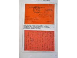 Greek Occupation 1940-1941. Collection of 20 covers all send from or to Koritza (Korce) with a.o. censored, Military Air Mail