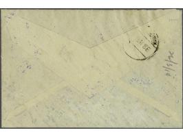 Provisional Issue Korce. Cachet 25 para violet and red (2x) on cover 26-3-1914 to the American Consul in Thessaloniki (Greece