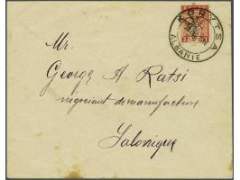 French Administration Korce 1916. 25 centimes on 3 lepta on cover 28-12-1916 to Thessaloniki, fine/very fine (some staines). 
