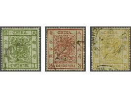 Large Dragon 1 - 5 candarins, fine/very fine (nrs. 1 and 2 minor perforation faults), cat.v. 950