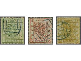 Large Dragon 1 - 5 candarins, fine/very fine (3 candarins small crease at top), cat.v. 950