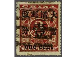 Red Revenue 1 cent type I, fine, cat.v. 260