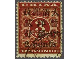 Red Revenue 2 cents type I, fine/very fine (some minor toning at reverse), cat.v. 500