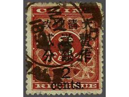 Red Revenue 2 cents type II, very fine used, cat.v. 300