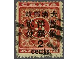 Red Revenue 2 cents type II, fine/very fine, cat.v. 300