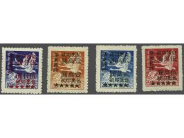 Swans 5000 - 50000 dollar, very fine without gum (as issued), cat.v. 440