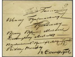 Envelop 10 kopeke red (value imprint at reverse) with boxed cachet Wiborg 30-9-1855 to Russia, fine/very fine