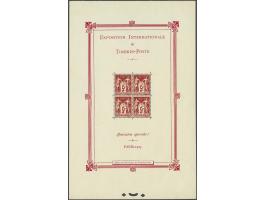 Exhibition Paris 4x 5 francs carmine, very fine unmounted mint (some minor small wrinkles), cat.v. 5500