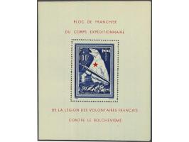 War Stamps. Polar Bear 100 francs, very fine unmounted mint signed Pickenpack, cat.v. 700