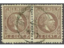 Willem III 2 cent lilabruin in gecombineerd tandingpaar 11½ x 12 grote gaten en 12½ x 12 grote gaten, pracht ex. met certific