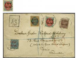 Gildi overprints 20 aur blue perforated 12¾, 25 aur brown and blue, 40 aur lilac perforated 12¾ and 50 aur light blue and red