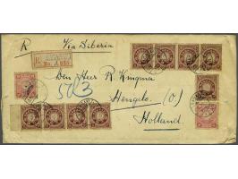 Chrysantemum 4 sen rosa (2x) and 6 sen brown carmine (9x including 2 strips of 4) on registered cover from Nagasaki 25-2-1913
