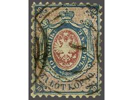 10 kopeke blue and red, very fine, cat.v. 250