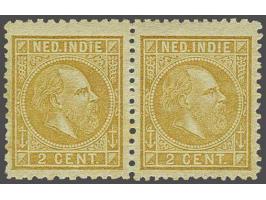 2 cent strogeel in gecombineerd tandingpaar 12½ x 12 en 11½ x 12, pracht ex. zonder gom, zoals uitgegeven (miniem getint) met