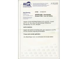 Cour Internationale de Justice 7½ t/m 25 cent met certificaat Vleeming 2018, nr. D24 originele gomstreepjes, cat.w. 1200