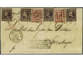 25 cent donkerviolet type I tanding 12¾ x 11¾ (4x) en emissie 1872 10 cent rood tanding 12½ x 12 grote gaten op vouwbrief van