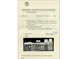 15 cent t/m 7½ gulden met velrand met certificaat NVPH 1980, nr. BK6 origineel gomvouwtje, cat.w. 1500