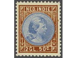 Hangend Haar 2½ gulden oranjebruin en lichtblauw, keurstempeltje achterzijde, cat.w. 650