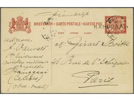 Briefkaart Cijfer 5 cent karmijn met langstempel Banggaai (SvL RRR, volgens Bulterman onbekend op poststuk) 15-4-1910 via Par