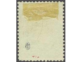Java 2½ gulden zwartblauw met variëteit opdruk hoogstaand, pracht ex. met certificaat Vleeming 2017, cat.w. 5500