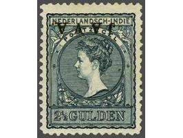 Java 2½ gulden zwartblauw met varieteit kopstaande opdruk, pracht ex. met certificaat Moeijes 1989, cat.w. 3500
