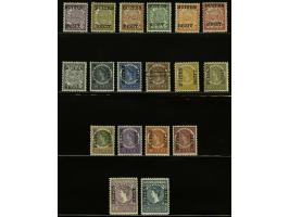 Buiten Bezit ½ cent t/m 2½ gulden, nr. 98 gesigneerd Koopman en nrs. 90 en 92 beide miniem roestpuntje, cat.w. 1050