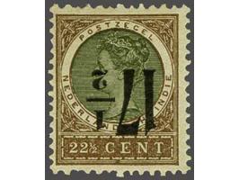 Nooduitgifte 17½ op 22½ cent olijf en bruin met variëteit kopstaande opdruk, pracht ex. met certificaat Vleeming 2018, cat.w.