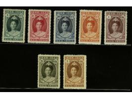 Jubileum 5 cent t/m 5 gulden, nr. 160 minder mooi en nr. 163 keurstempeltje achterzijde, cat.w. 500