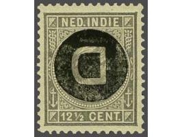 12½ cent grijs met variëteit kopstaande opdruk gesigneerd Koopman, cat.w. 350+