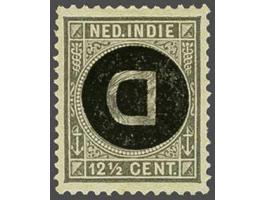 12½ cent grijs met variëteit kopstaande opdruk, pracht ex. (miniem korter tandje rechts) gesigneerd Koopman, cat.w. 350