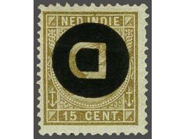 15 cent olijfbruin met variëteit kopstaande opdruk, pracht ex. met certificaat NVPH 1967, cat.w. 325