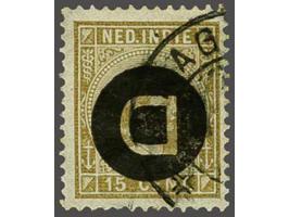 15 cent olijfbruin met variëteit kopstaande opdruk, pracht ex. met certificaat Ned. Bond 2001, cat.w. 350