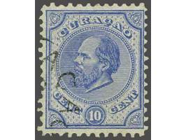 10 cent ultramarijn tanding 11½ x 12, pracht ex. met certificaat Vleeming 2014: Zegel en tanding echt. Fris zegel zonder gebr