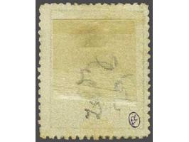 Kleurproef van de ½ cent in zwart getand 14 kleine gaten op dik wit papier door J.W. van Kempen en Zoon te Voorschoten, prach