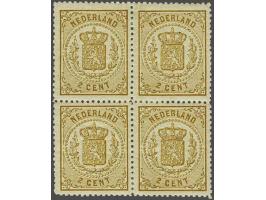 2 cent bruingeel tanding 14 kleine gaten in blok van 4, redelijk tot goed gecentreerd pracht ex. (zegel rechtsboven gomloos p