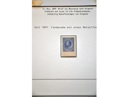 Ongetande en getande kleurproeven van de 12½ en 22½ cent door Joh. Enschedé te Haarlem. Collectie van 34 ex. in over het alge